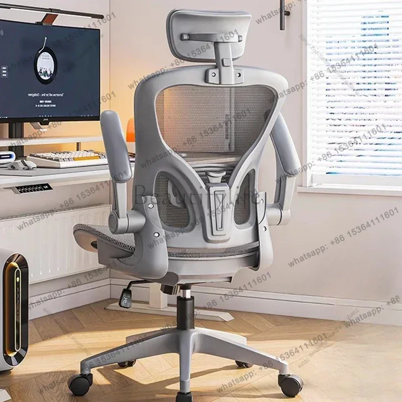 Leather Work Factory - Factory Direct Sales Ergonomic Backrest Office