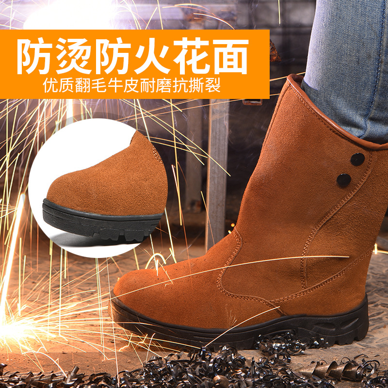 High Tube and High Top Cotton  - Leather Work Youtube 评论和价格
