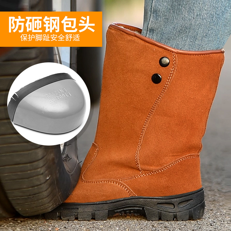 High Tube and High Top Cotton  - Leather Work Youtube 评论和价格