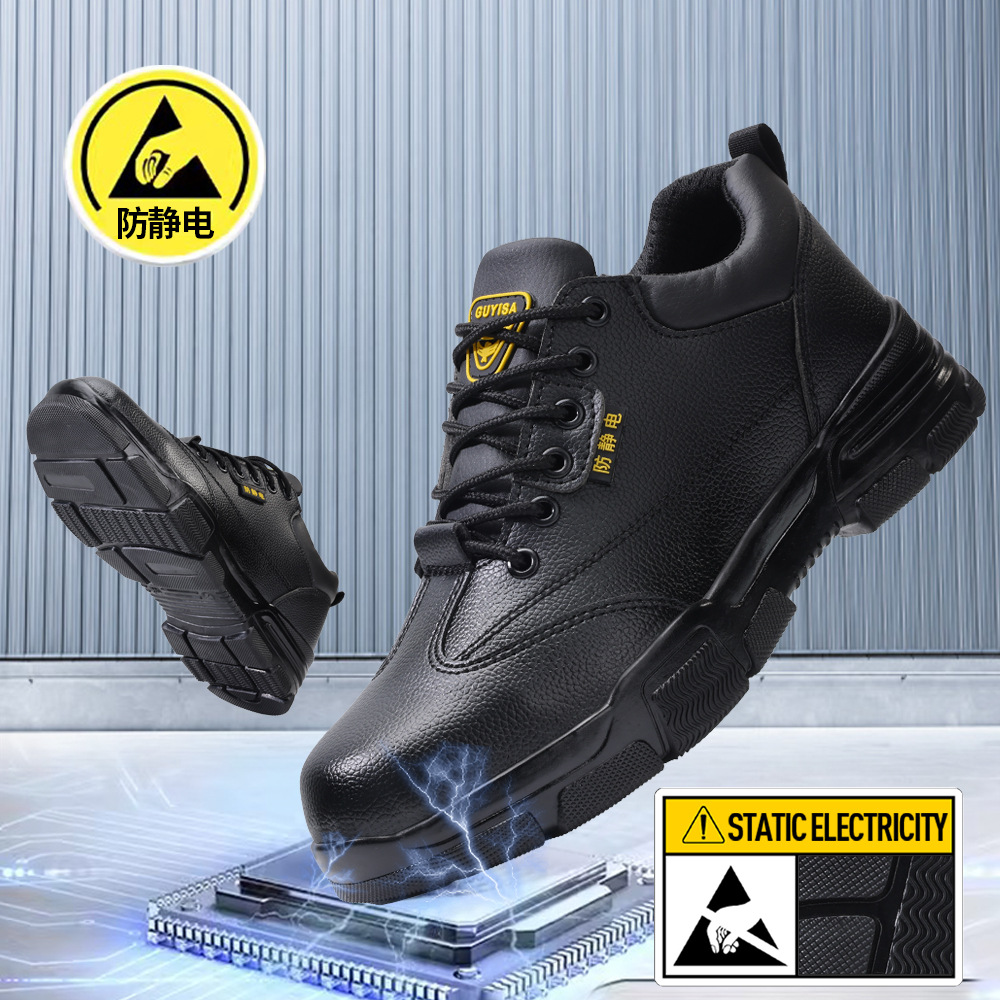 Dust-free Shoes Electronics Fa - Leather Work Factory 评论和价格