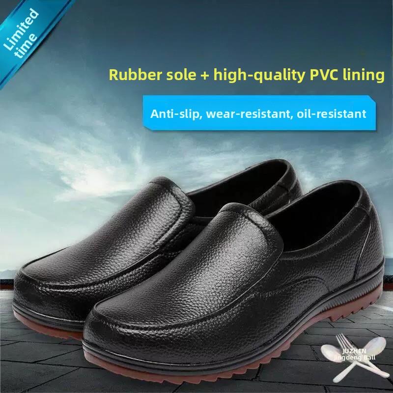 Men's Chef Anti-slip Leather S - Leather Work Youtube 评论和价格