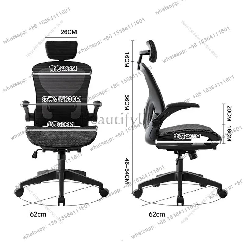 Factory Direct Sales Ergonomic - Leather Work Factory 评论和价格