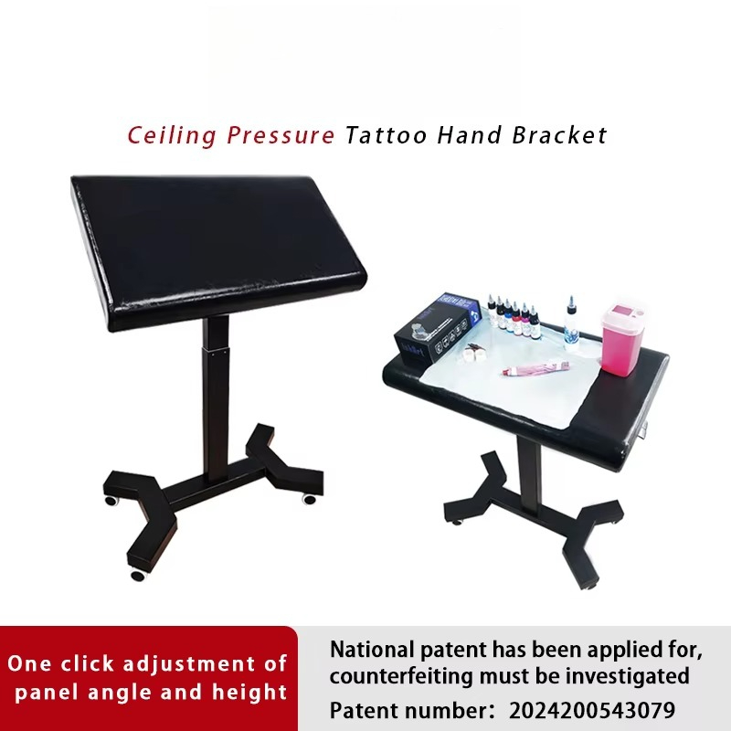 Adjustable Portable Tattoo Wor - Leatherwork Tattoo 评论和价格