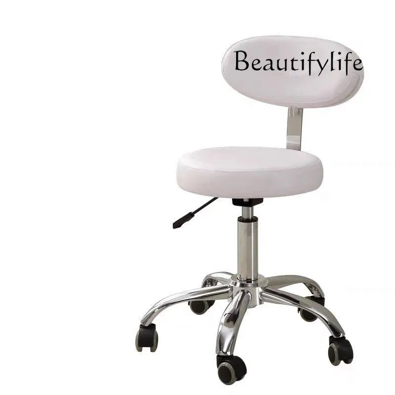 M Saddle Stool Multifunctional - Leatherwork Tattoo 评论和价格