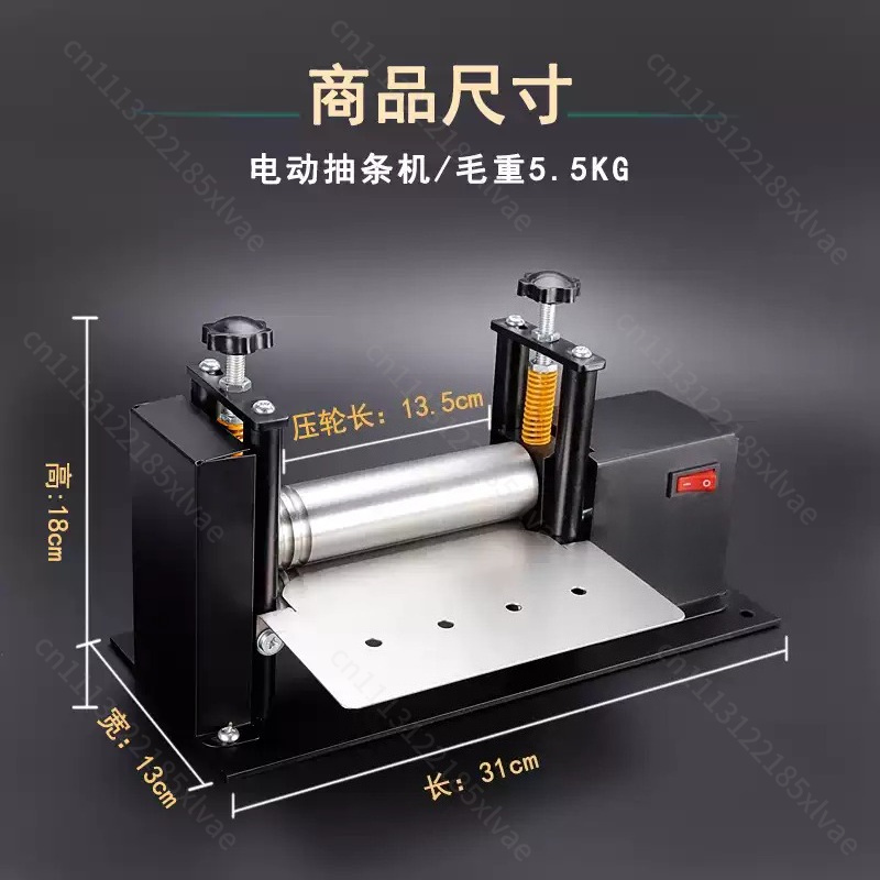 For Electric & Handheld Small  - Leather Work Youtube 评论和价格