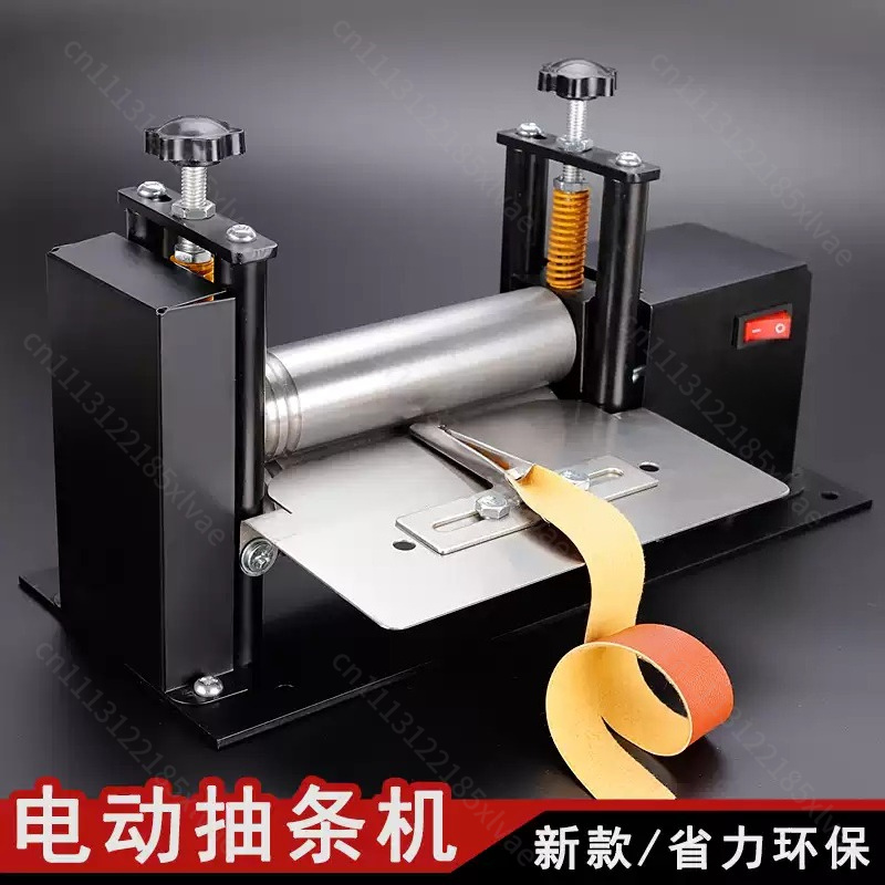 For Electric & Handheld Small  - Leather Work Youtube 评论和价格