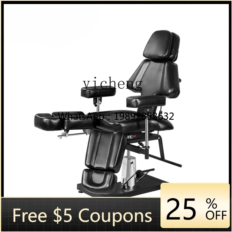 u2024 Electric Tattoo Bed Mult - Leatherwork Tattoo 评论和价格