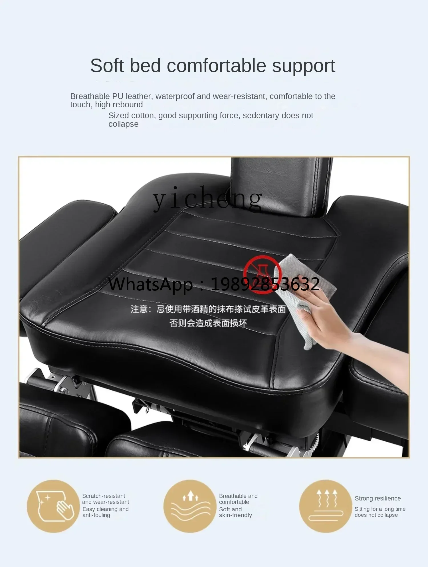 u2024 Electric Tattoo Bed Mult - Leatherwork Tattoo 评论和价格